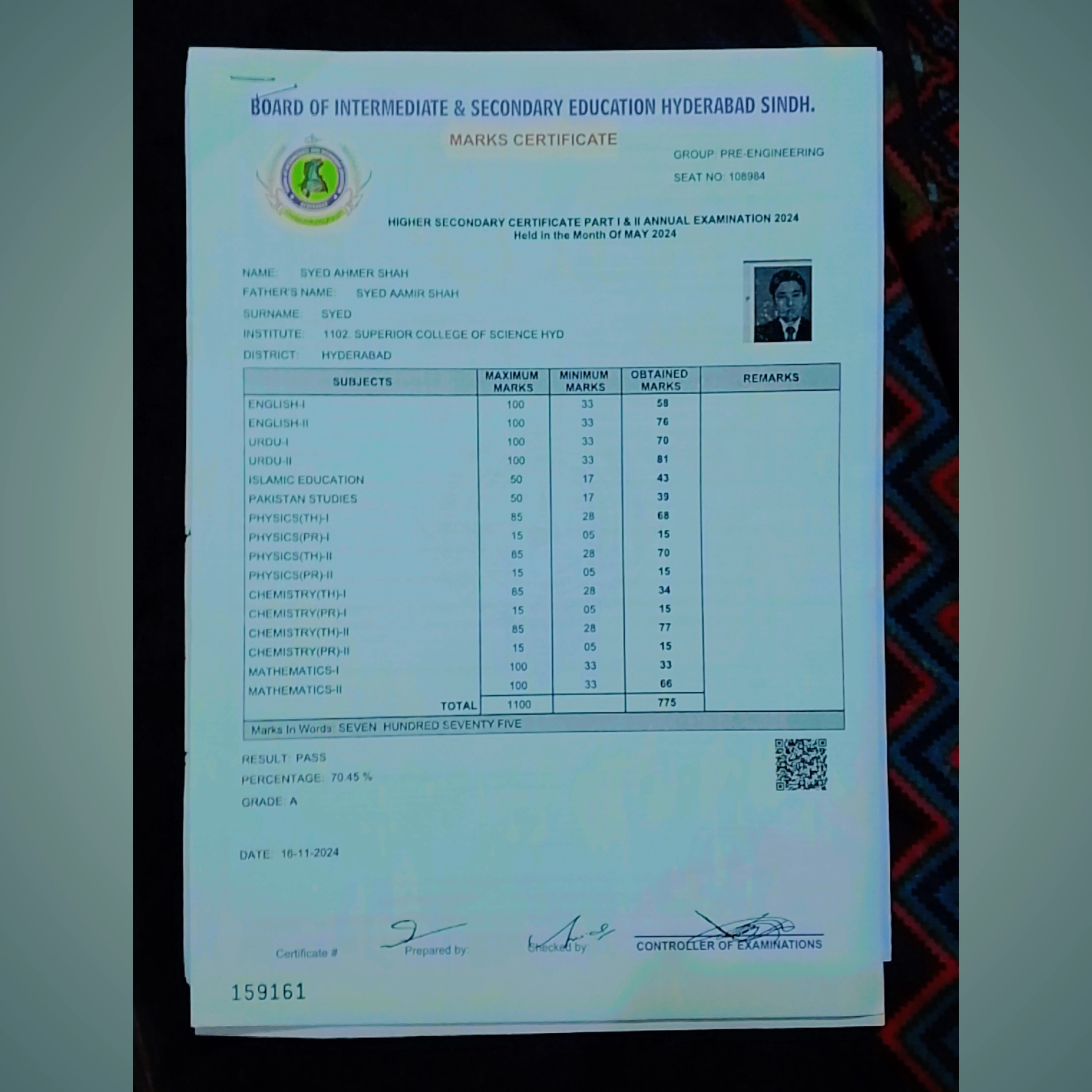 Marksheet Image